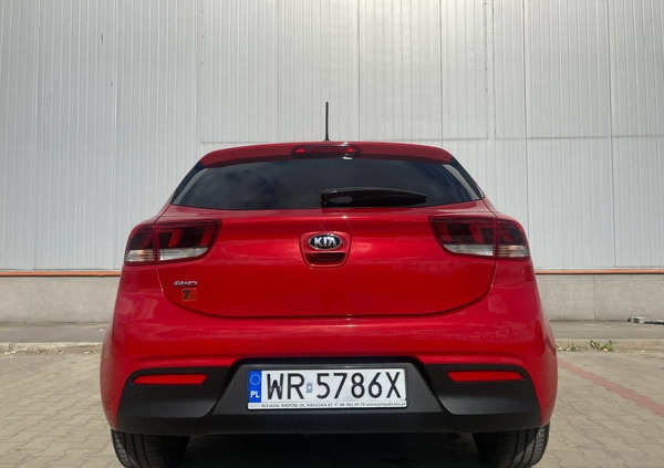 Kia Rio cena 46900 przebieg: 43000, rok produkcji 2017 z Radom małe 154